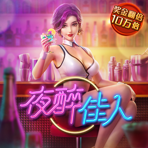 88棋牌
