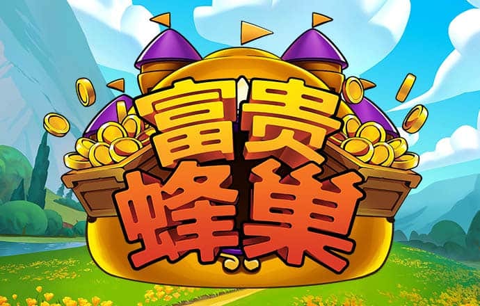 8868体育官网登录