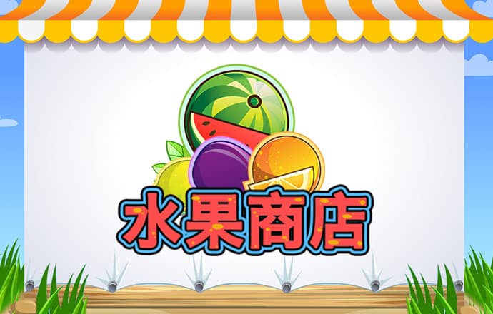 浩瀚体育平台下载app